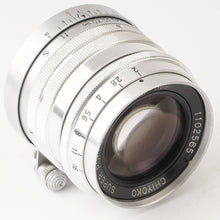 画像をギャラリービューアに読み込む, Chiyoko SUPER ROKKOR 5cm 50mm F2 C ライカ L39マウント