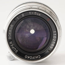 画像をギャラリービューアに読み込む, Chiyoko SUPER ROKKOR 5cm 50mm F2 C ライカ L39マウント