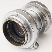 画像をギャラリービューアに読み込む, キヤノン Canon Serenar 50mm F1.9 沈胴 ライカ L39マウント