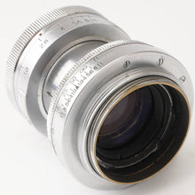 画像をギャラリービューアに読み込む, キヤノン Canon Serenar 50mm F1.9 沈胴 ライカ L39マウント