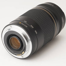 画像をギャラリービューアに読み込む, キヤノン Canon ZOOM LENS EF 75-300mm F4-5.6 II USM