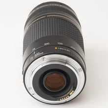 画像をギャラリービューアに読み込む, キヤノン Canon ZOOM LENS EF 75-300mm F4-5.6 II USM
