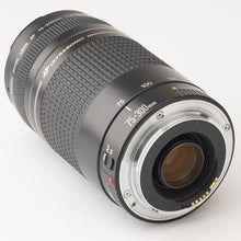 画像をギャラリービューアに読み込む, キヤノン Canon ZOOM LENS EF 75-300mm F4-5.6 II USM