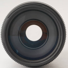 画像をギャラリービューアに読み込む, キヤノン Canon ZOOM LENS EF 75-300mm F4-5.6 II USM