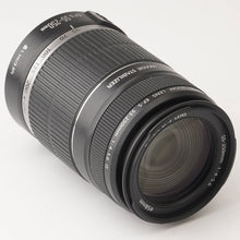 画像をギャラリービューアに読み込む, キヤノン Canon ZOOM LENS EF S 55-250mm F4-5.6 IS