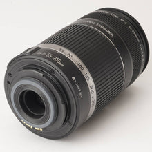 画像をギャラリービューアに読み込む, キヤノン Canon ZOOM LENS EF S 55-250mm F4-5.6 IS