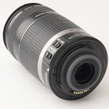 画像をギャラリービューアに読み込む, キヤノン Canon ZOOM LENS EF S 55-250mm F4-5.6 IS
