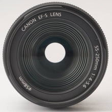 画像をギャラリービューアに読み込む, キヤノン Canon ZOOM LENS EF S 55-250mm F4-5.6 IS