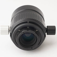 Load image into Gallery viewer, Nikon NIKKOR 80mm f/4 for Nikonos