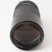 画像をギャラリービューアに読み込む, ミノルタ Minolta MD Tele Rokkor 200mm F2.8