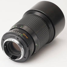 画像をギャラリービューアに読み込む, ミノルタ Minolta MD Tele Rokkor 200mm F2.8