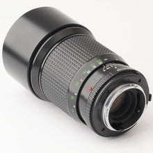 画像をギャラリービューアに読み込む, ミノルタ Minolta MD Tele Rokkor 200mm F2.8