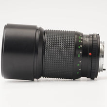 画像をギャラリービューアに読み込む, ミノルタ Minolta MD Tele Rokkor 200mm F2.8