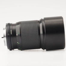 画像をギャラリービューアに読み込む, ミノルタ Minolta MD Tele Rokkor 200mm F2.8