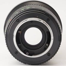 画像をギャラリービューアに読み込む, ミノルタ Minolta MD Tele Rokkor 200mm F2.8