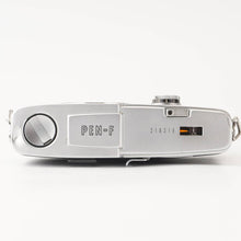 画像をギャラリービューアに読み込む, オリンパス OLYMPUS PEN F フィルム一眼レフカメラ/ Olympus F.Zuiko Auto-S 38mm F1.8