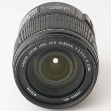 画像をギャラリービューアに読み込む, キヤノン Canon ZOOM LENS EF-S 15-85mm F3.5-5.6 IS USM