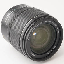 画像をギャラリービューアに読み込む, キヤノン Canon ZOOM LENS EF-S 15-85mm F3.5-5.6 IS USM