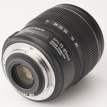 画像をギャラリービューアに読み込む, キヤノン Canon ZOOM LENS EF-S 15-85mm F3.5-5.6 IS USM