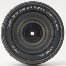 画像をギャラリービューアに読み込む, キヤノン Canon ZOOM LENS EF-S 15-85mm F3.5-5.6 IS USM