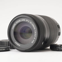 画像をギャラリービューアに読み込む, キヤノン Canon ZOOM LENS EF S 55-250mm F4-5.6 IS STM