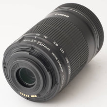 画像をギャラリービューアに読み込む, キヤノン Canon ZOOM LENS EF S 55-250mm F4-5.6 IS STM