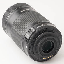 画像をギャラリービューアに読み込む, キヤノン Canon ZOOM LENS EF S 55-250mm F4-5.6 IS STM