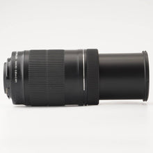 画像をギャラリービューアに読み込む, キヤノン Canon ZOOM LENS EF S 55-250mm F4-5.6 IS STM