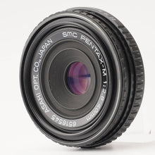 画像をギャラリービューアに読み込む, ペンタックス Pentax SMC PENTAX-M 40mm F2.8 パンケーキレンズ