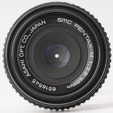 画像をギャラリービューアに読み込む, ペンタックス Pentax SMC PENTAX-M 40mm F2.8 パンケーキレンズ