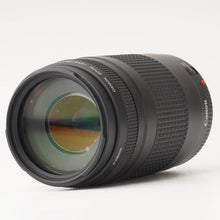 画像をギャラリービューアに読み込む, キヤノン Canon EF 75-300mm F4-5.6 II