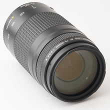 画像をギャラリービューアに読み込む, キヤノン Canon EF 75-300mm F4-5.6 II