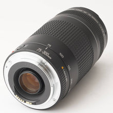 画像をギャラリービューアに読み込む, キヤノン Canon EF 75-300mm F4-5.6 II