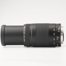 画像をギャラリービューアに読み込む, キヤノン Canon EF 75-300mm F4-5.6 II