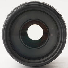 画像をギャラリービューアに読み込む, キヤノン Canon EF 75-300mm F4-5.6 II