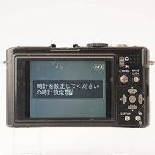 Load image into Gallery viewer, Leica D-LUX4 Digital Camera / DC Vario-Summicron 5.1-12.8mm f/2.0-2.8