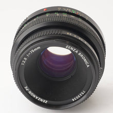 画像をギャラリービューアに読み込む, ブロニカ Zenza Bronica Zenzanon-PE 75mm F2.8 ゼンザブロニカ ETR用