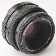 画像をギャラリービューアに読み込む, ブロニカ Zenza Bronica Zenzanon-PE 75mm F2.8 ゼンザブロニカ ETR用