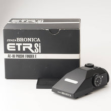 画像をギャラリービューアに読み込む, ゼンザブロニカ Zenza Bronica AE III 測光プリズムファインダー E ETR ETRS ETRSi用