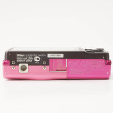 画像をギャラリービューアに読み込む, ニコン Nikon COOLPIX S6200 コンパクトデジタルカメラ / NIKKOR 10X Wide Optical Zoom ED VR 4.5-45.0mm F3.2-5.8