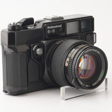 画像をギャラリービューアに読み込む, フジ Fujica GW690 Professional / EBC FUJINON 90mm F3.5