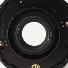 画像をギャラリービューアに読み込む, マミヤ Mamiya MAMIYA-SEKOR C 65mm F4.5 RB67用