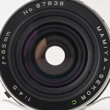 画像をギャラリービューアに読み込む, マミヤ Mamiya MAMIYA-SEKOR C 65mm F4.5 RB67用