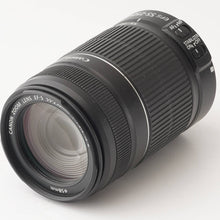 画像をギャラリービューアに読み込む, キヤノン Canon EF-S 55-250mm F4-5.6 IS II
