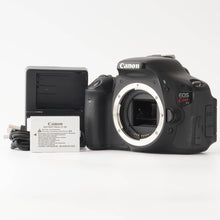 画像をギャラリービューアに読み込む, キヤノン Canon EOS Kiss X5 デジタル一眼レフカメラ