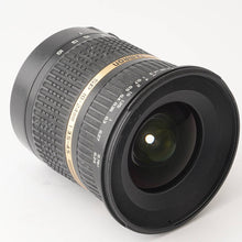 画像をギャラリービューアに読み込む, タムロン Tamron SP 10-24mm F3.5-4.5 Di II Canon EFマウント