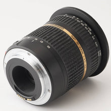 画像をギャラリービューアに読み込む, タムロン Tamron SP 10-24mm F3.5-4.5 Di II Canon EFマウント