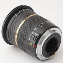 画像をギャラリービューアに読み込む, タムロン Tamron SP 10-24mm F3.5-4.5 Di II Canon EFマウント