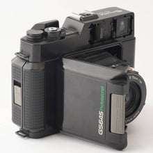 画像をギャラリービューアに読み込む, フジ Fujica GS645 Professional / EBC FUJINON 75mm F3.4