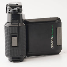 画像をギャラリービューアに読み込む, フジ Fujica GS645 Professional / EBC FUJINON 75mm F3.4